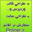 ����ی ��ی� � ����ی ���� ��ρ��
