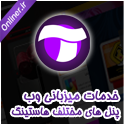 طراحی سایت – طراحی قالب وردپرس